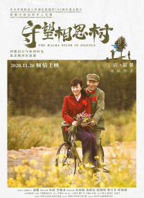 4hu四虎最新地址